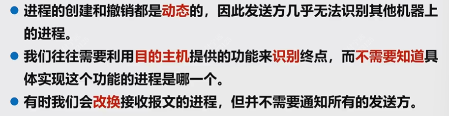 Pasted image 20251205155854.png